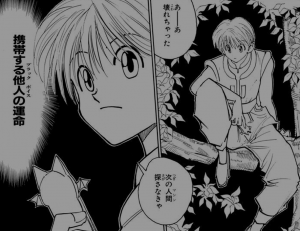 Hunter Hunterの連載再開を祝して 冨樫義博先生の作品の魅力を改めて語ろう ２ マンガフル