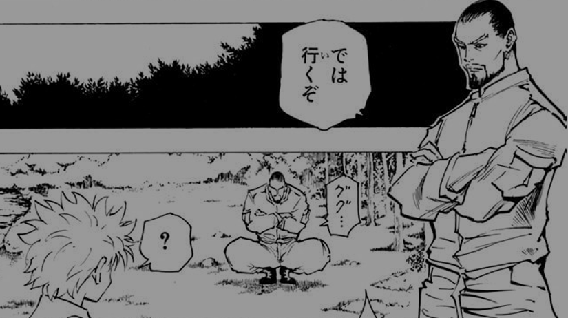 Hunter Hunterの連載再開を祝して 冨樫義博先生の作品の魅力を改めて語ろう ３ マンガフル