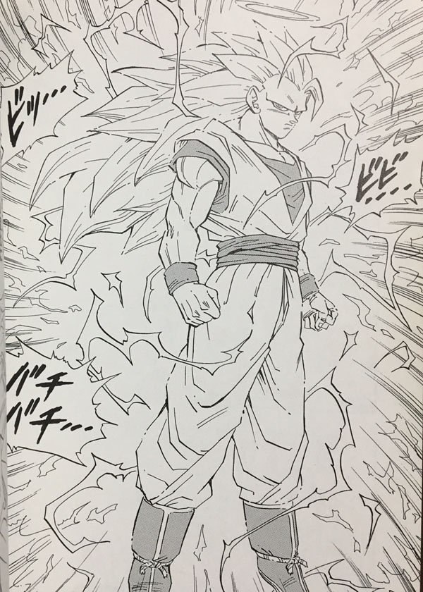 ドラゴンボールのストーリーを完全ガイド 漫画の1話から最終話までをまとめてみた マンガフル ドラゴンボールのストーリーを完全ガイド 漫画の1話から最終話までをまとめてみた マンガフル