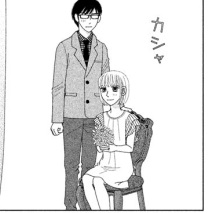 本当 回 ガッシュ の 最終
