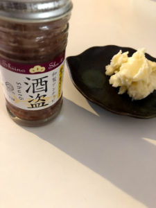 酒盗をon