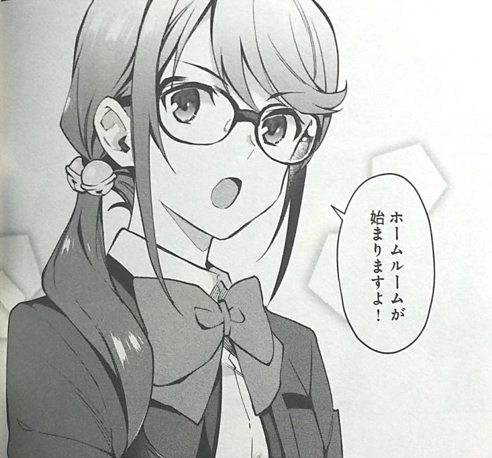 百合漫画で女学園ものおすすめ５選 伝統ある学舎で紡がれる特別な関係を描いた作品を紹介 マンガフル