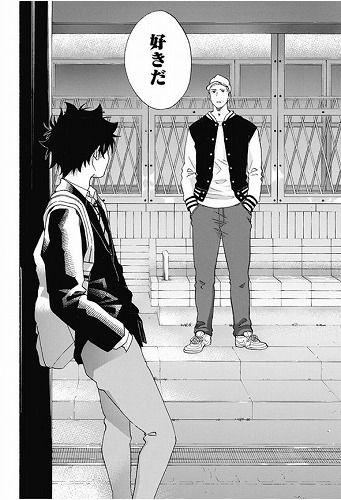 青のフラッグ トーマの好きな人が判明して解った２つの真意とは 序盤の行動 表情から徹底考察 マンガフル