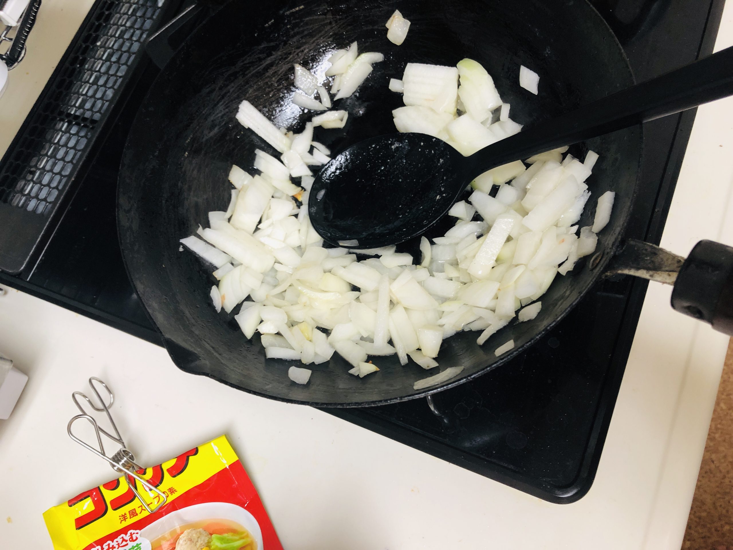 ホクサイと飯さえあれば の野菜シチューを作る 忙しない日々にちょっぴりのゆとりを持ちたい マンガフル