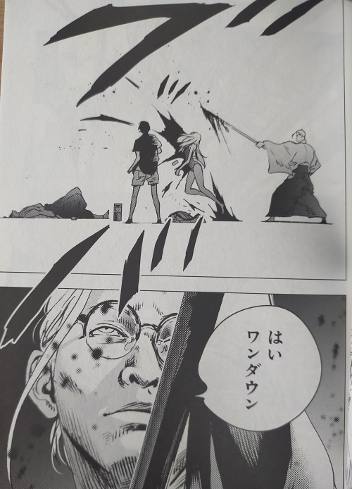 サマータイムレンダ のループ全周解説 各周回の繋がりが一目でわかる俯瞰図付きで慎平の行動を追跡 マンガフル