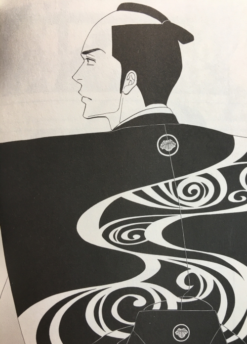 男女逆転歴史sf 大奥 の魅力とは ストーリーを華麗に彩る3つのポイントと号泣シーンを共有したい マンガフル