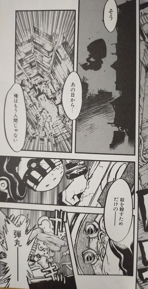 トライガン ｖｓｇｕｎｇ ｈｏ ｇｕｎｓ 名場面 名台詞とともに各バトルをプレイバック マンガフル