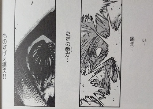 トライガン ｖｓｇｕｎｇ ｈｏ ｇｕｎｓ 名場面 名台詞とともに各バトルをプレイバック マンガフル