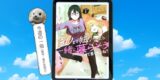 【今週の一冊】『30まで独りだったら一緒に暮らそうって言ったよね？』くずしろ先生が織りなす三十路女性二人の同居生活